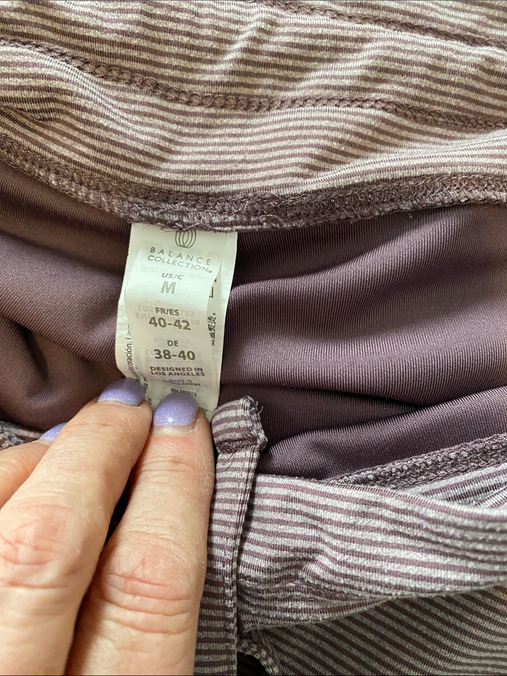 Balance Collection Striped Skort - Picture 7 of 8